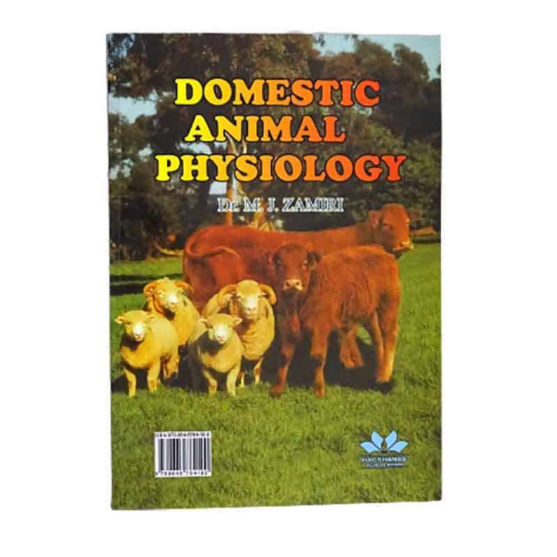 کتاب فیزیولوژی دام (حیوانات اهلی)