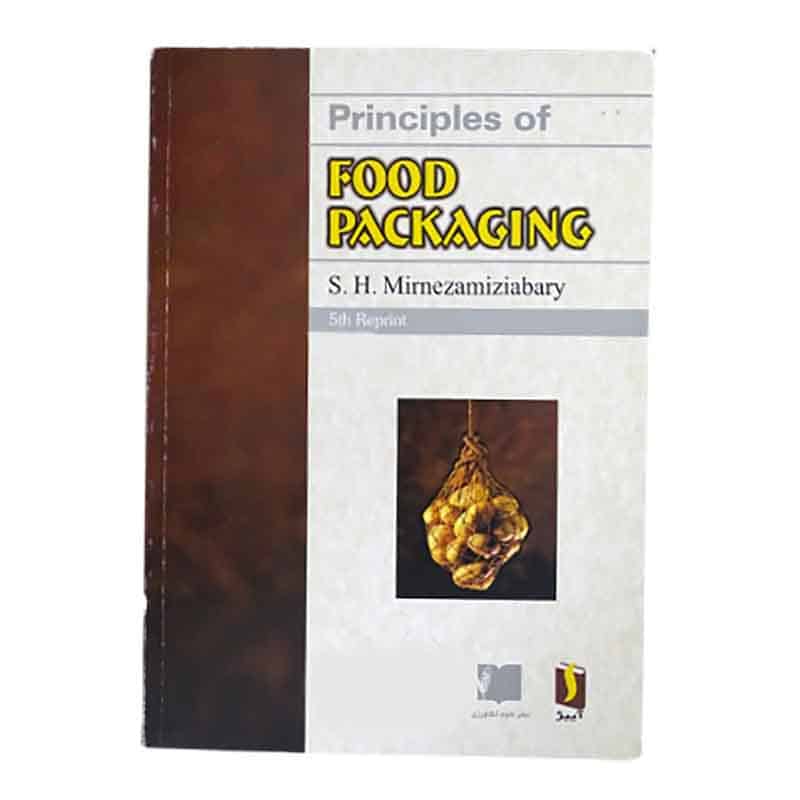 کتاب اصول بسته بندی مواد غذایی