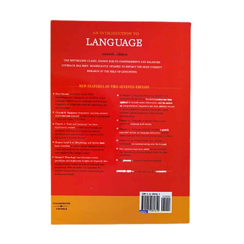 کتاب An introduction to language