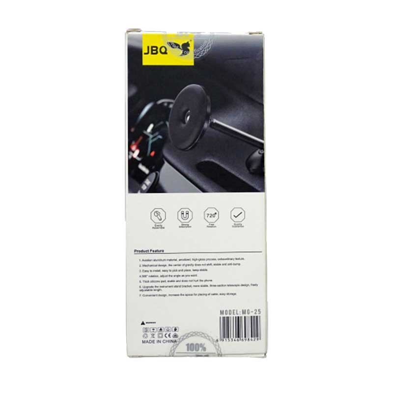 پایه نگهدارنده مغناطیسی موبایل JBQ مدل MG-25 10 پایه نگهدارنده مغناطیسی موبایل JBQ مدل MG-25 (2)