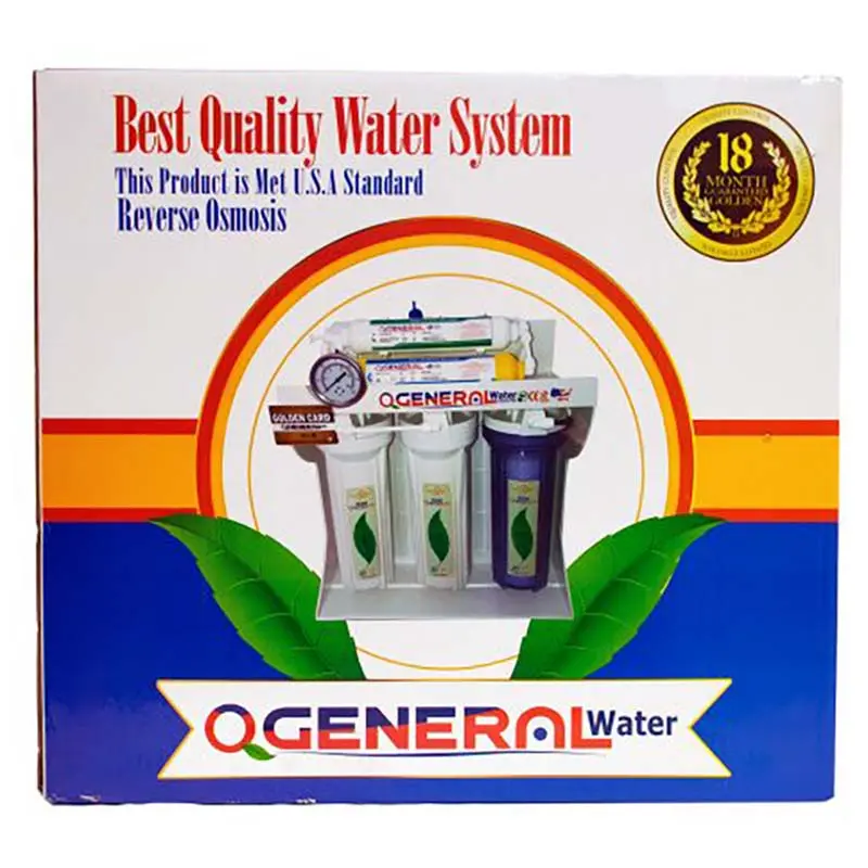 دستگاه تصفیه آب خانگی اجنرال (OGENERAL) (1)