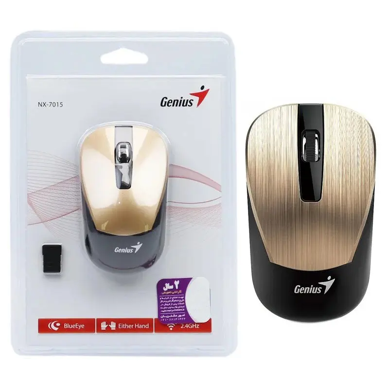 ماوس بی سیم جنیوس مدل NX-7015 7 ماوس بی سیم جنیوس مدل NX-7015
