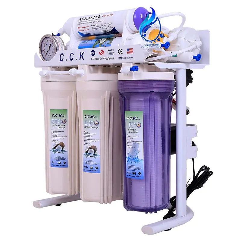 تصفیه آب 7 مرحله ای سی سی کا CCK