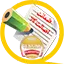 تضمین اصالت کالا 