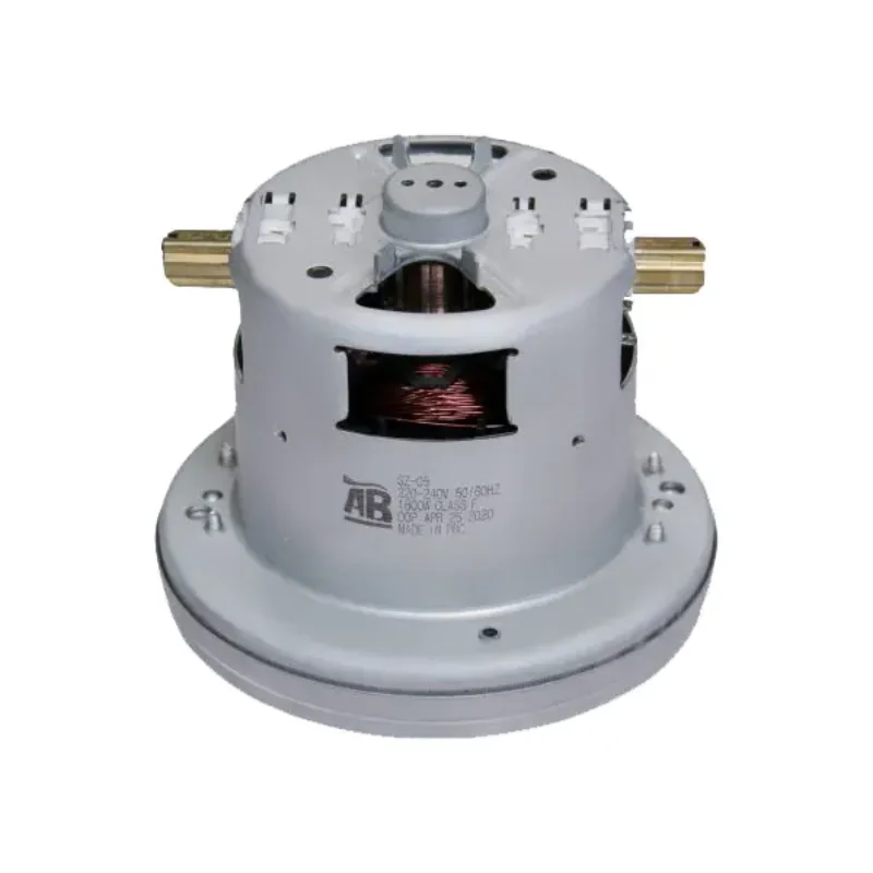 موتور جاروبرقی بوش BOSCH