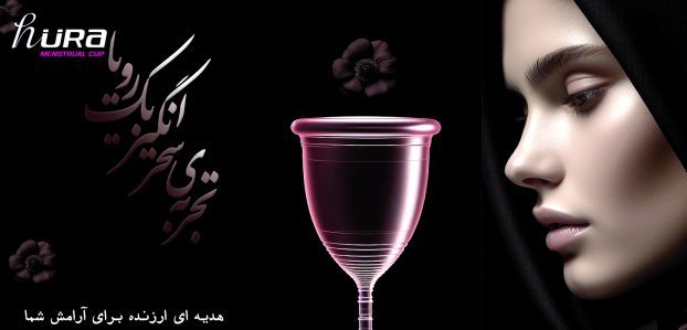 لیست فروشندگان