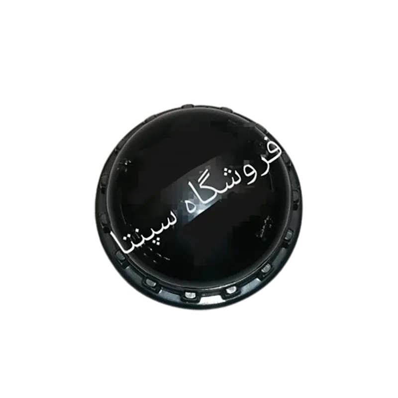 مهره نگه دارنده پروانه پنکه2