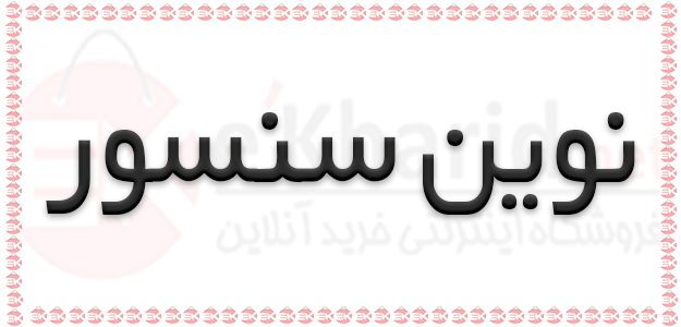 لیست فروشندگان