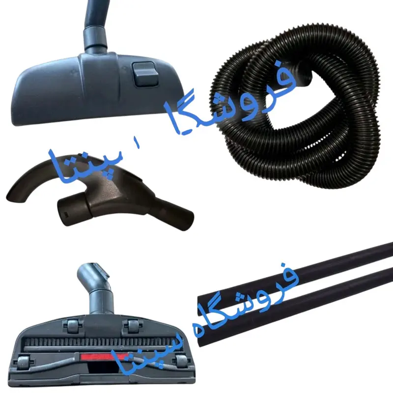 ست قطعات جاروبرقی پاکشوما