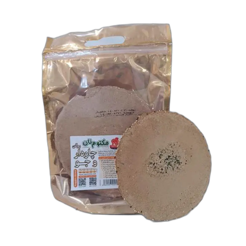 نان چاو دار مکتوم نان بسته 200 گرمی