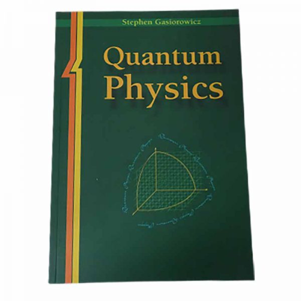کتاب فیزیک کوانتومی