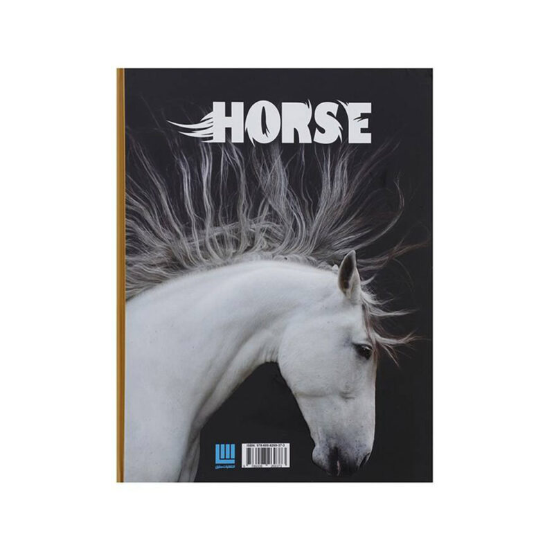 کتاب دنیای شگفت انگیر اسب اثر جولیت کلاتن-براک